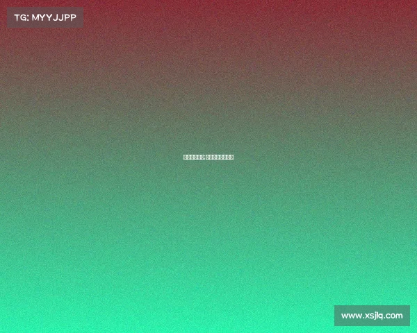 电子竞技税收;电子竞技奖金扣税